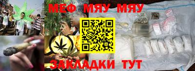 ПСИЛОЦИБИНОВЫЕ ГРИБЫ Конаково