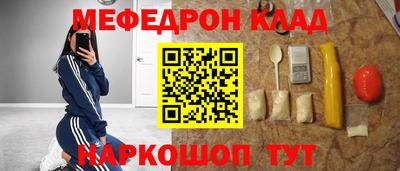 ПСИЛОЦИБИНОВЫЕ ГРИБЫ Конаково