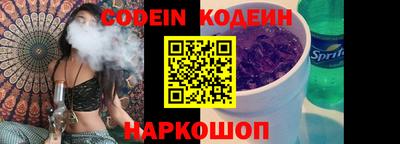 кокаин перу Коммунар