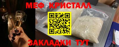 амф Комсомольск-на-Амуре