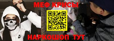 ПСИЛОЦИБИНОВЫЕ ГРИБЫ Конаково