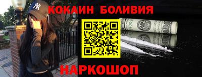 ПСИЛОЦИБИНОВЫЕ ГРИБЫ Конаково