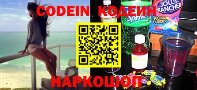 ПСИЛОЦИБИНОВЫЕ ГРИБЫ Конаково