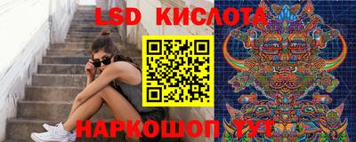 кокаин перу Коммунар