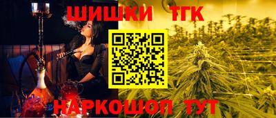 кокаин перу Коммунар
