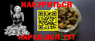 амф Комсомольск-на-Амуре
