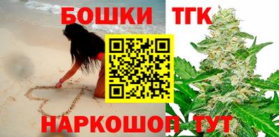 амф Комсомольск-на-Амуре
