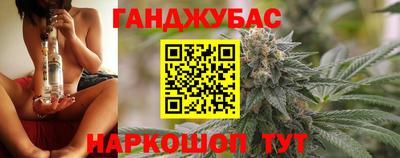 амф Комсомольск-на-Амуре