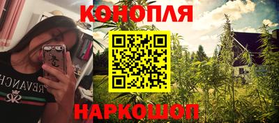 ПСИЛОЦИБИНОВЫЕ ГРИБЫ Конаково