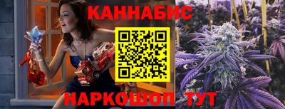 кокаин перу Коммунар