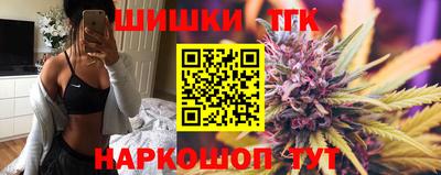 амф Комсомольск-на-Амуре