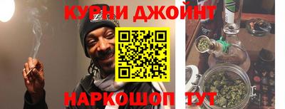 ПСИЛОЦИБИНОВЫЕ ГРИБЫ Конаково