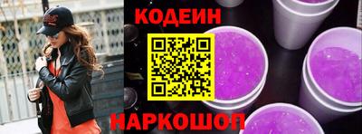 кокаин перу Коммунар