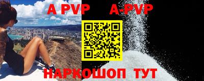 ПСИЛОЦИБИНОВЫЕ ГРИБЫ Конаково