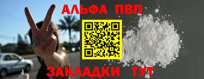 ПСИЛОЦИБИНОВЫЕ ГРИБЫ Конаково