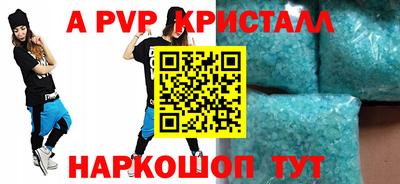 ПСИЛОЦИБИНОВЫЕ ГРИБЫ Конаково