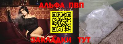 ПСИЛОЦИБИНОВЫЕ ГРИБЫ Конаково