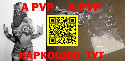 ПСИЛОЦИБИНОВЫЕ ГРИБЫ Конаково