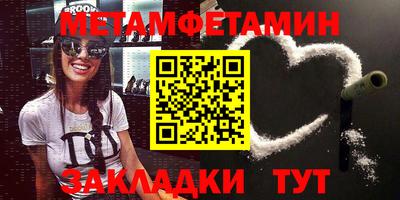 кокаин перу Коммунар