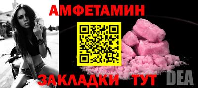 кокаин перу Коммунар