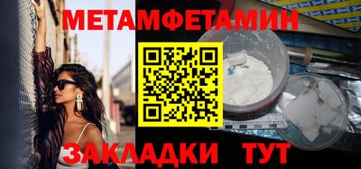 ПСИЛОЦИБИНОВЫЕ ГРИБЫ Конаково