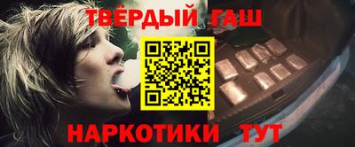 ПСИЛОЦИБИНОВЫЕ ГРИБЫ Конаково