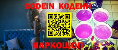 ПСИЛОЦИБИНОВЫЕ ГРИБЫ Конаково