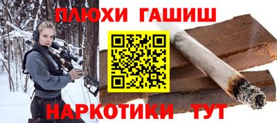 кокаин перу Коммунар