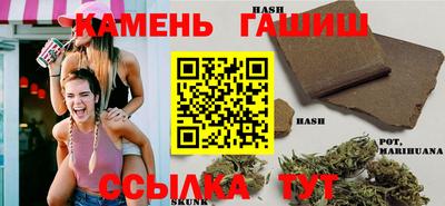 кокаин перу Коммунар