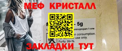 ПСИЛОЦИБИНОВЫЕ ГРИБЫ Конаково