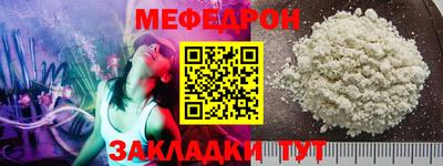 ПСИЛОЦИБИНОВЫЕ ГРИБЫ Конаково