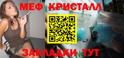 кокаин перу Коммунар