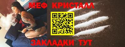 амф Комсомольск-на-Амуре