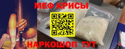 амф Комсомольск-на-Амуре