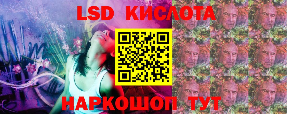 Киров  продажа наркотиков  Вход с VPN  Марки NBOMe  Марки N-bome 1,8мг  Марки N-bome 1,8мг 